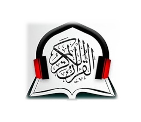 دانلود ترجمه گویای فارسی قرآن با صدای هدایت فر