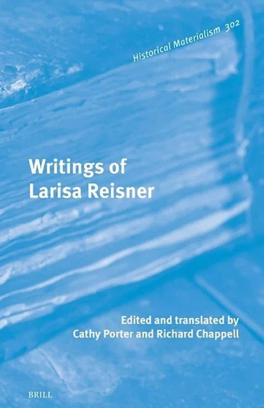 Writings of Larisa Reisner