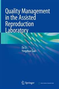 Quality Management in the Assisted Reproduction Laboratory