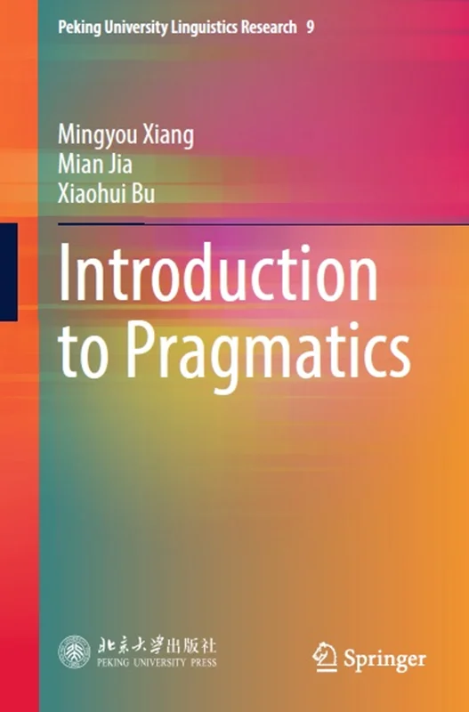 Introduction to Pragmatics